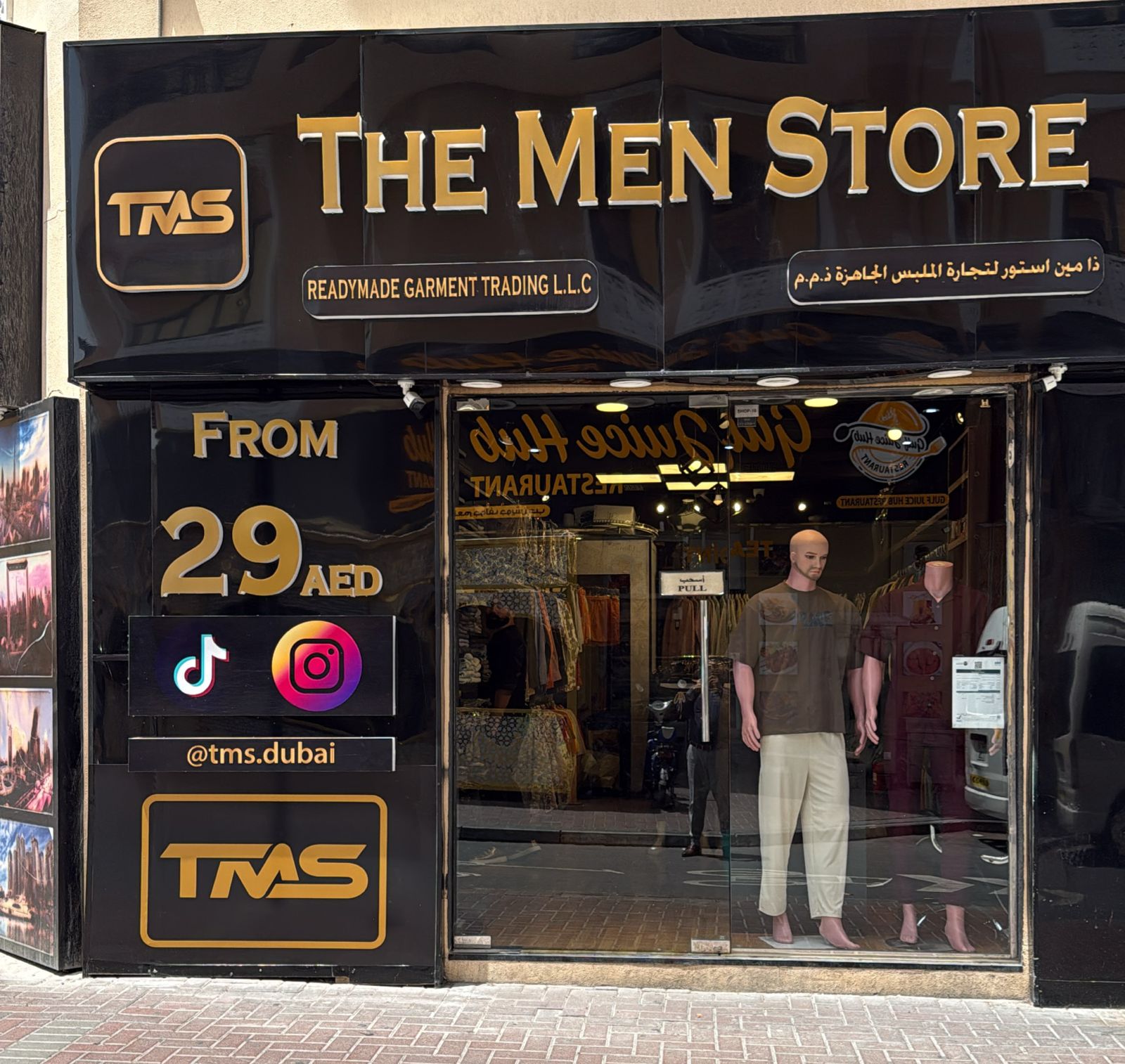 Men Store Garment